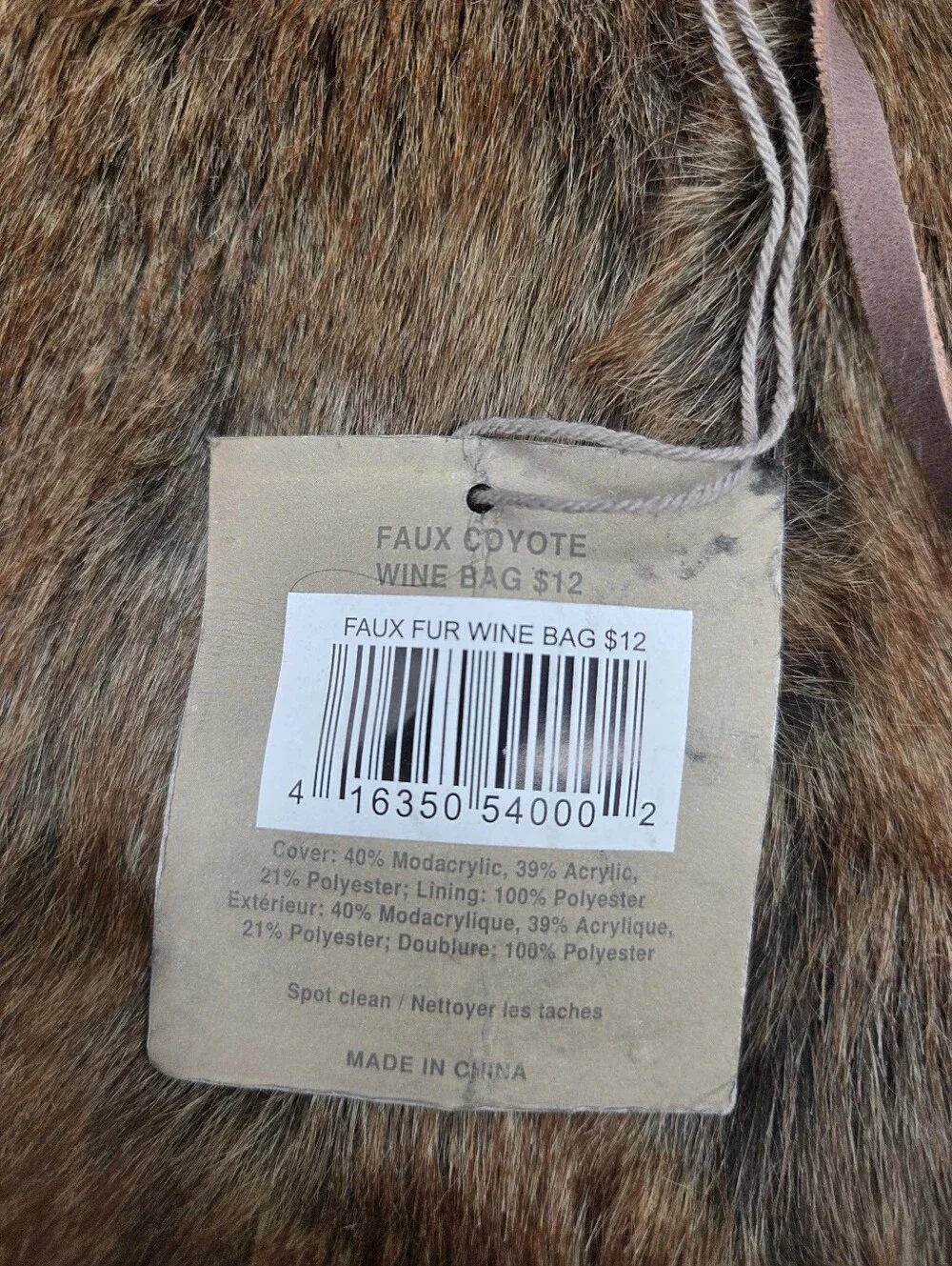 Restoration Hardware Luxe Faux Fur Coyote Wine Bag NWT Gift Bottle Inv2